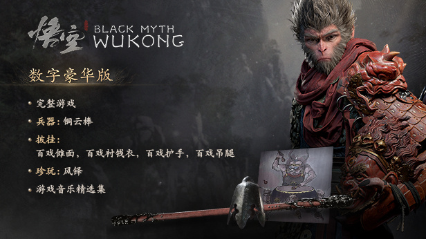 未来猜测:无限可能的新篇章