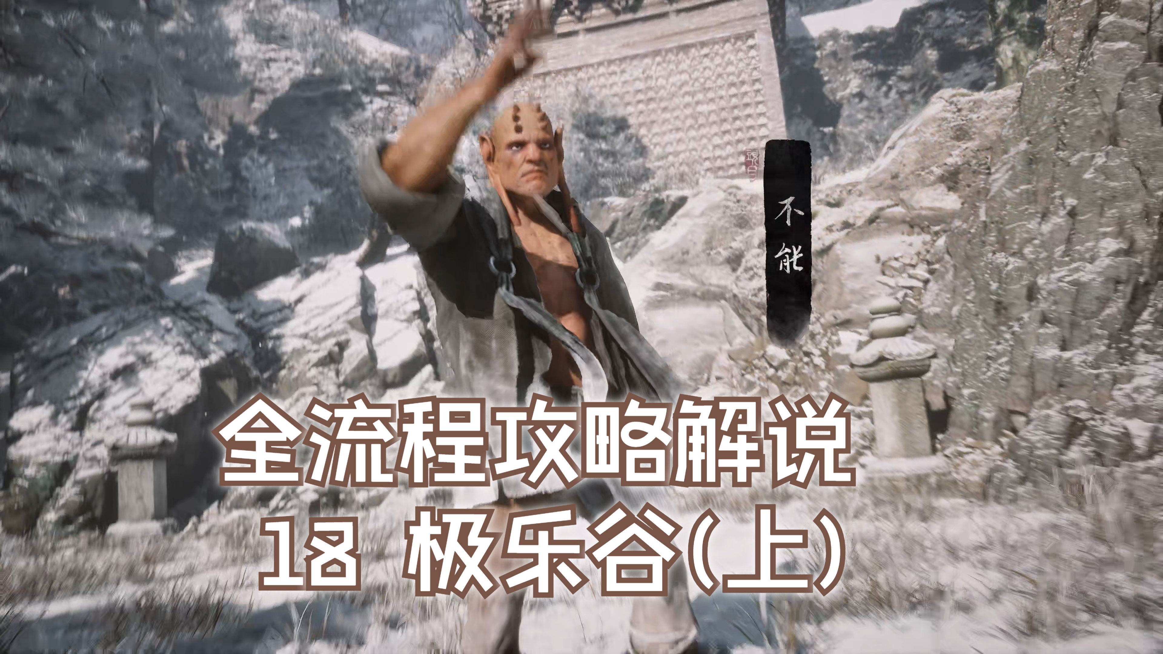 玩家期待:情怀与创新的双重追求