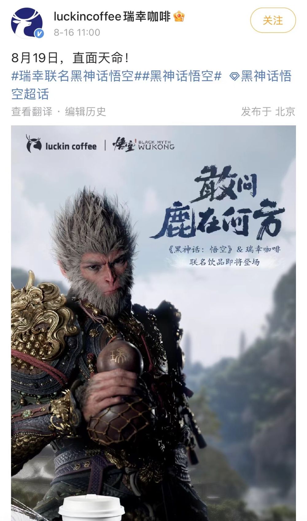 小编总结