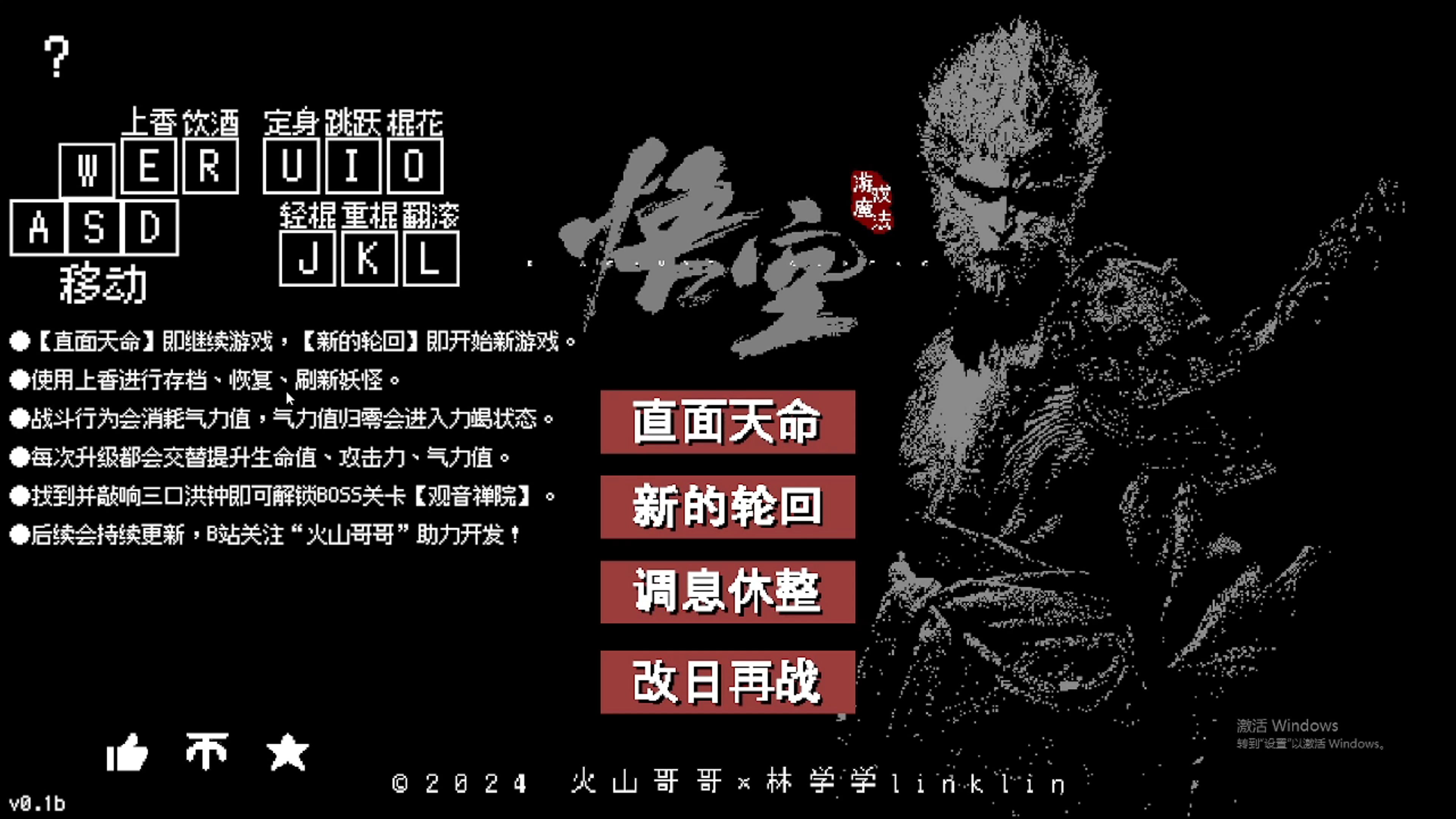 技术驱动艺术表达