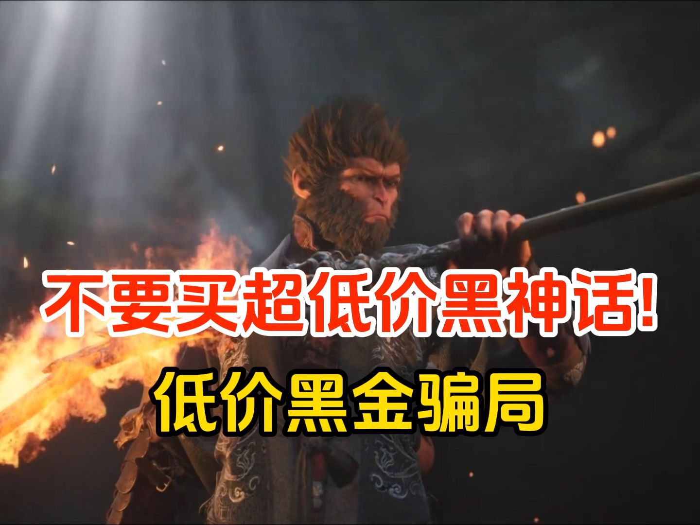玩法机制:多样化的战斗体验