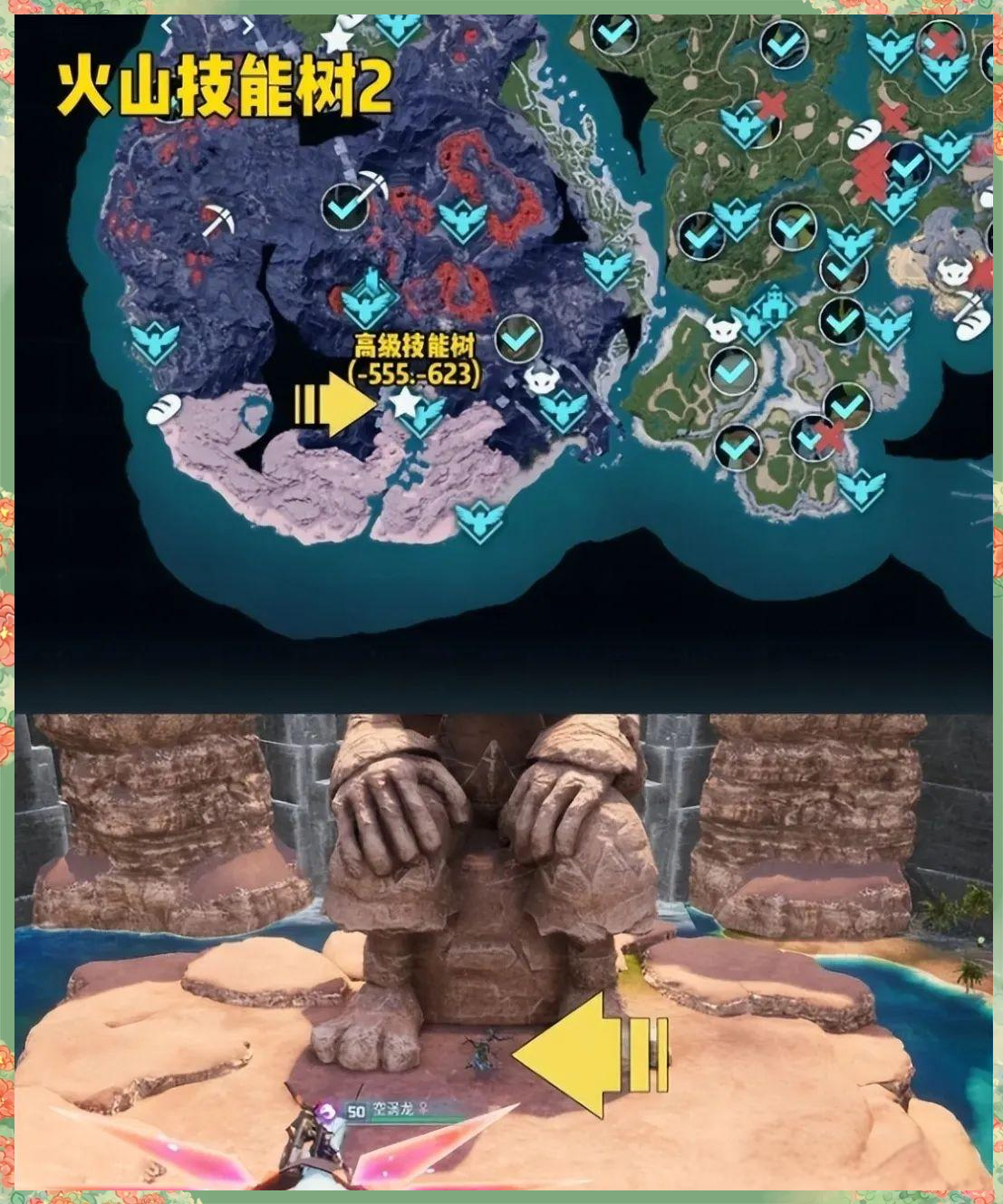 蜂蜜的主要获取方式