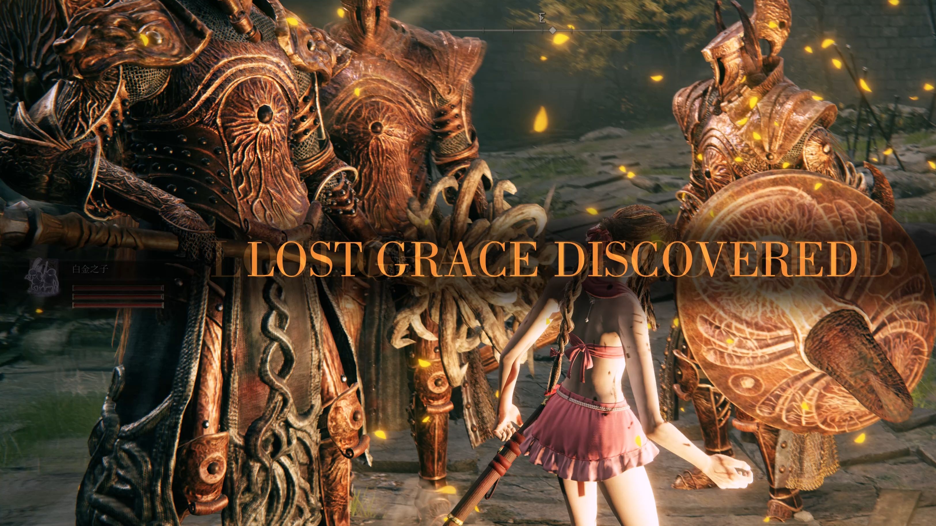 如何进行存档替换操作