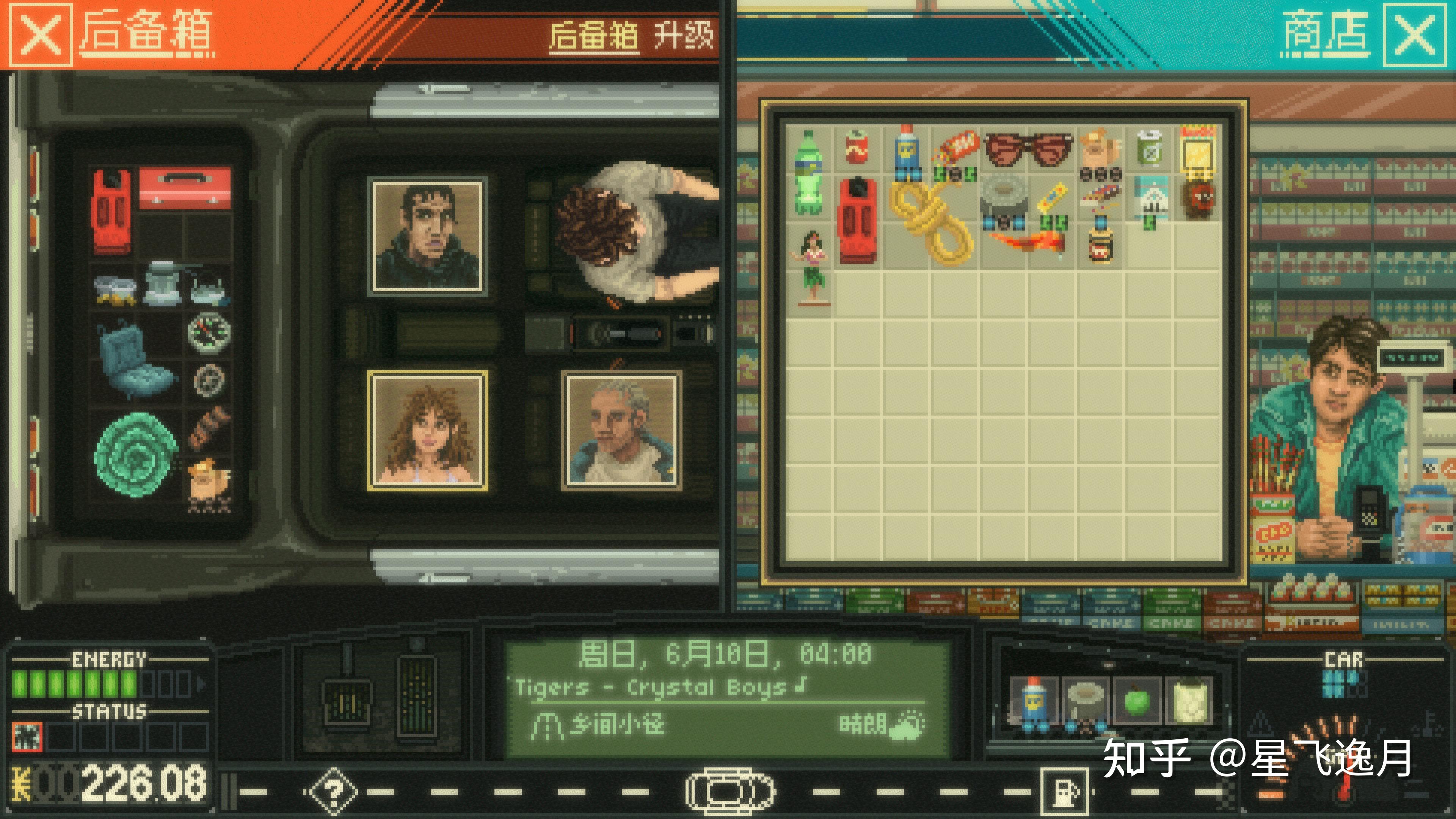 2. 《CS:GO》，竞技游戏的经典代表