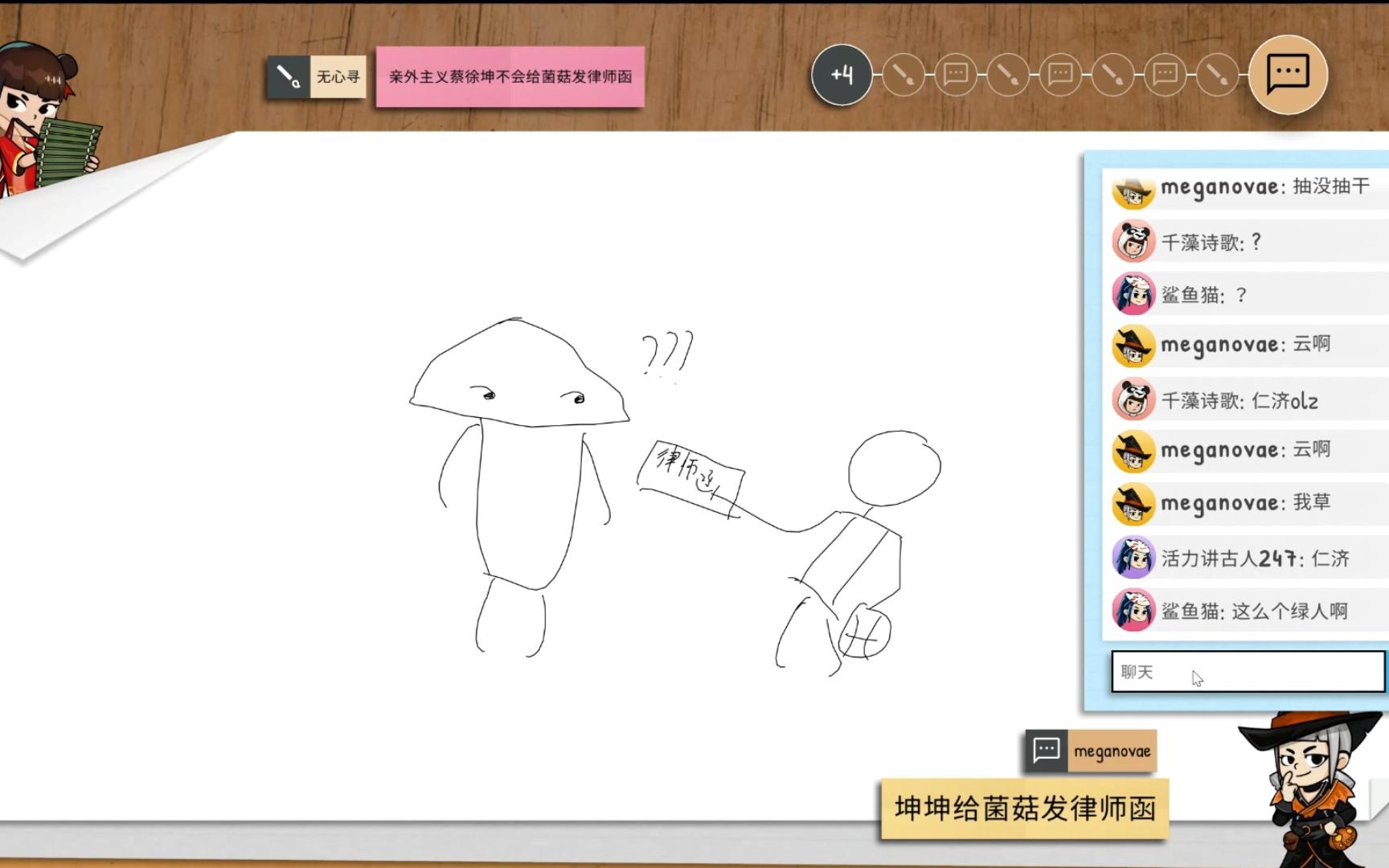 轻松上手,适合所有玩家