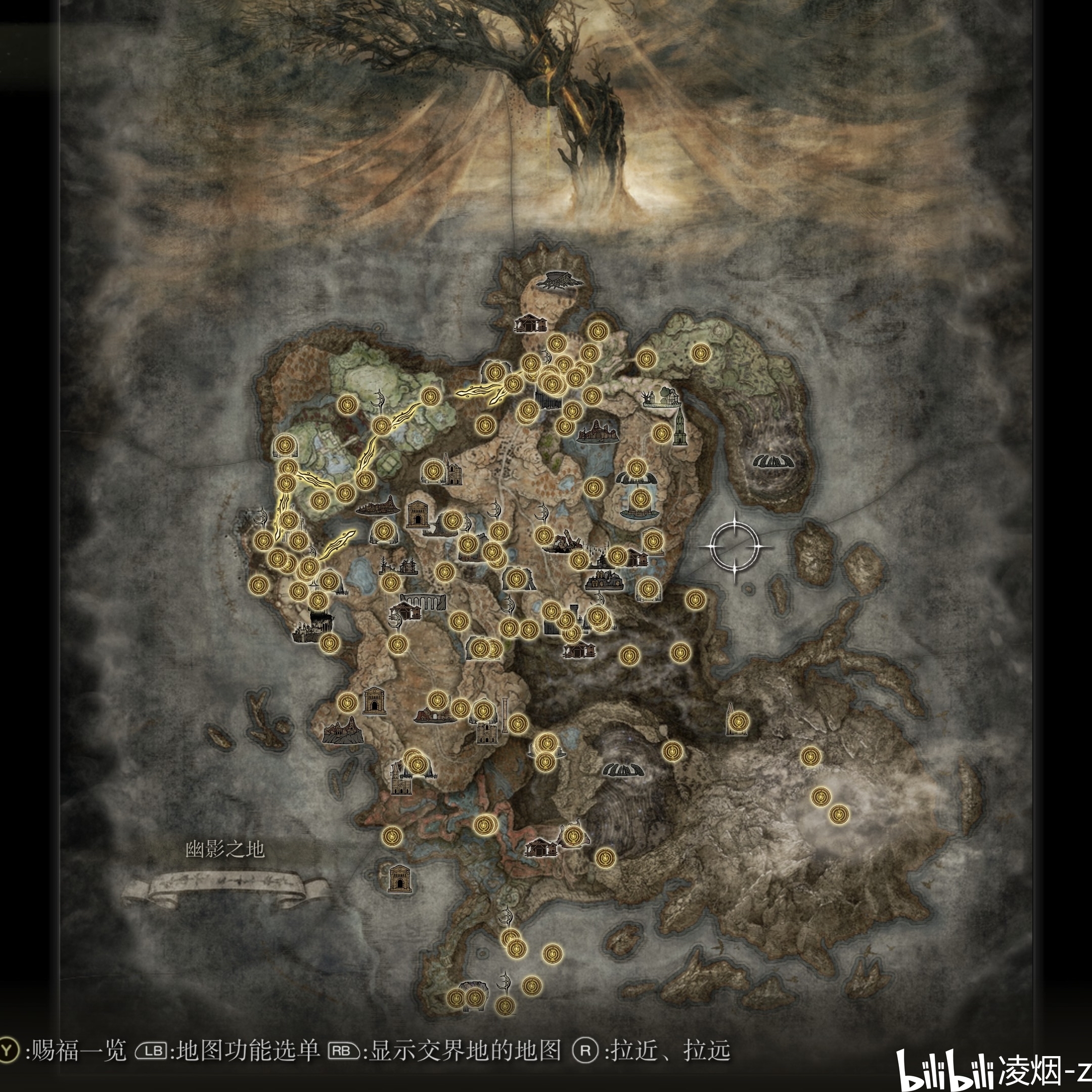 赐福点的位置分布