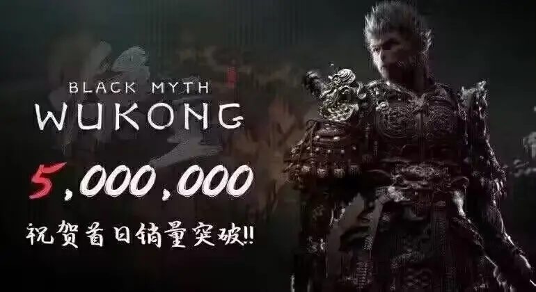 技术与艺术的完美结合