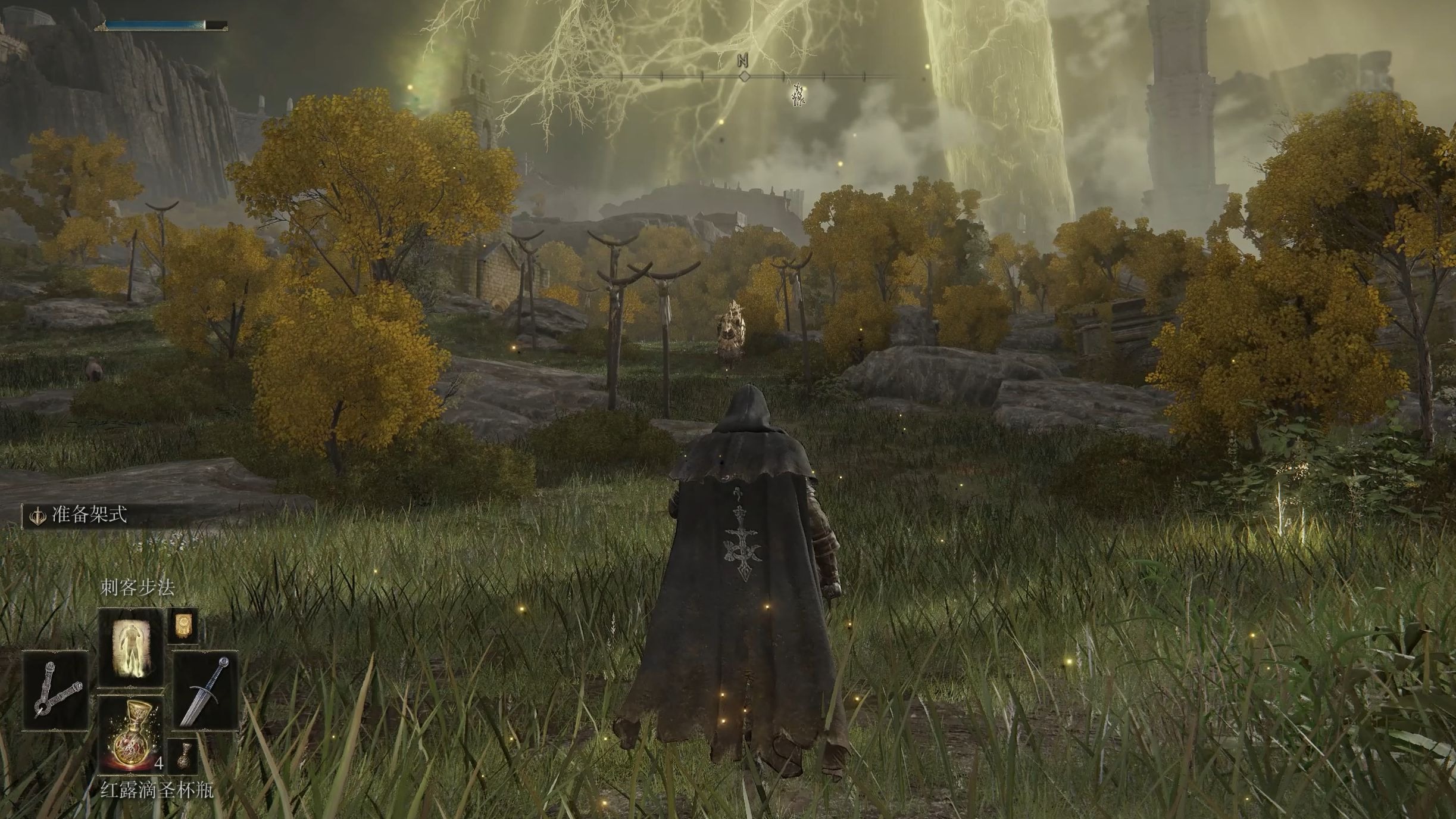 如何解除《艾尔登法环》的帧数限制？