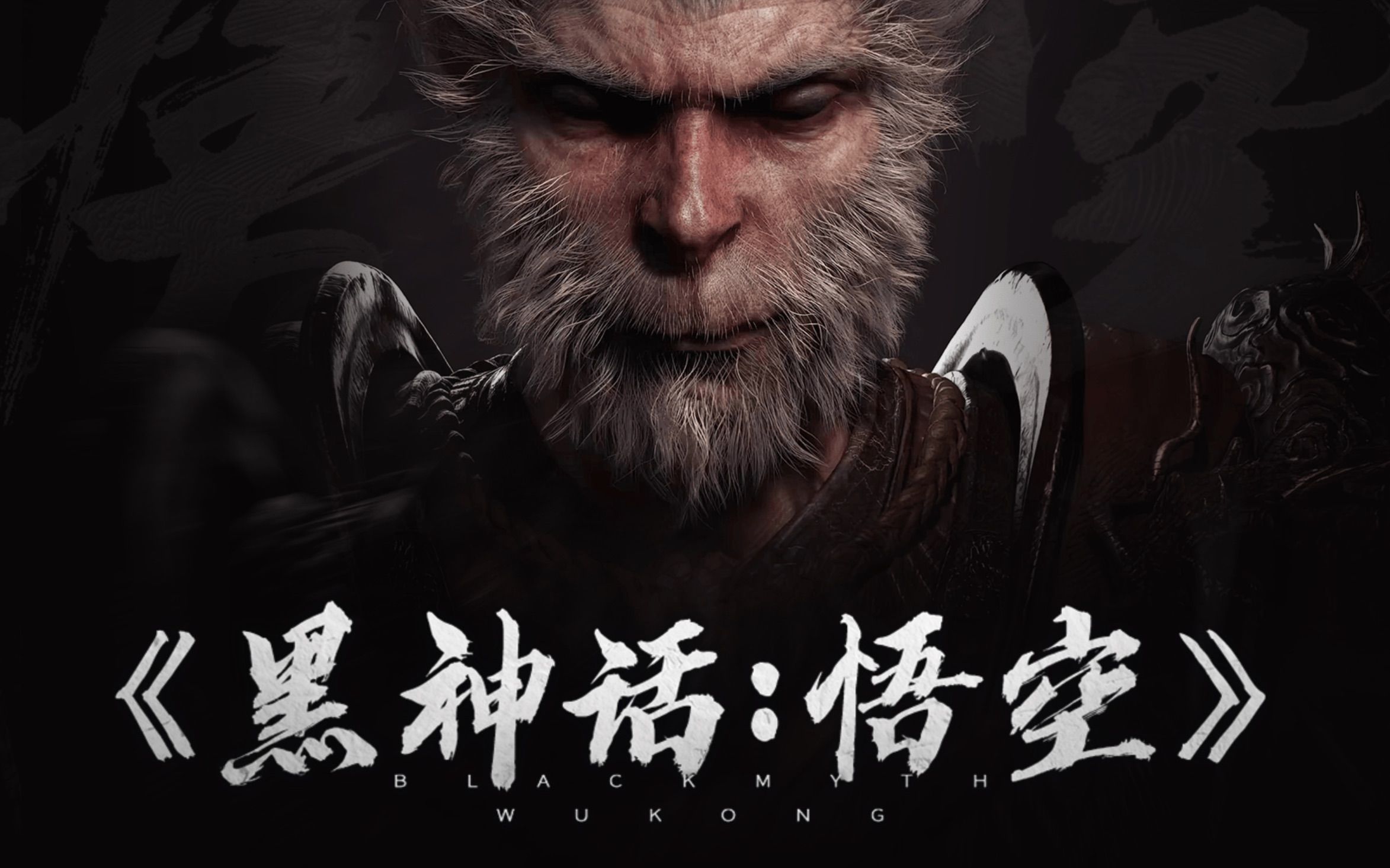 结语：一场属于中国游戏的盛宴即将开启