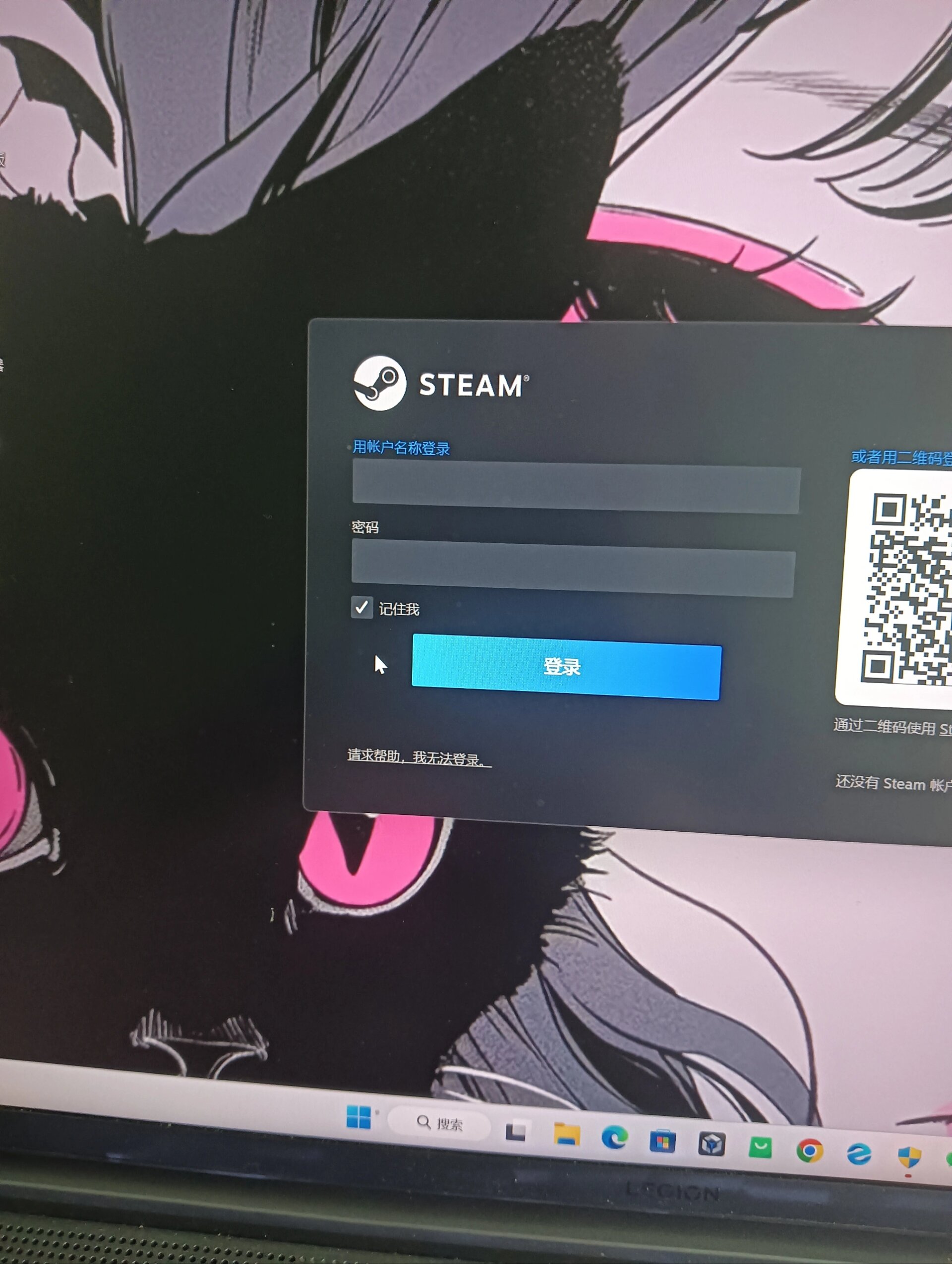 Steam网页版的优势有哪些？