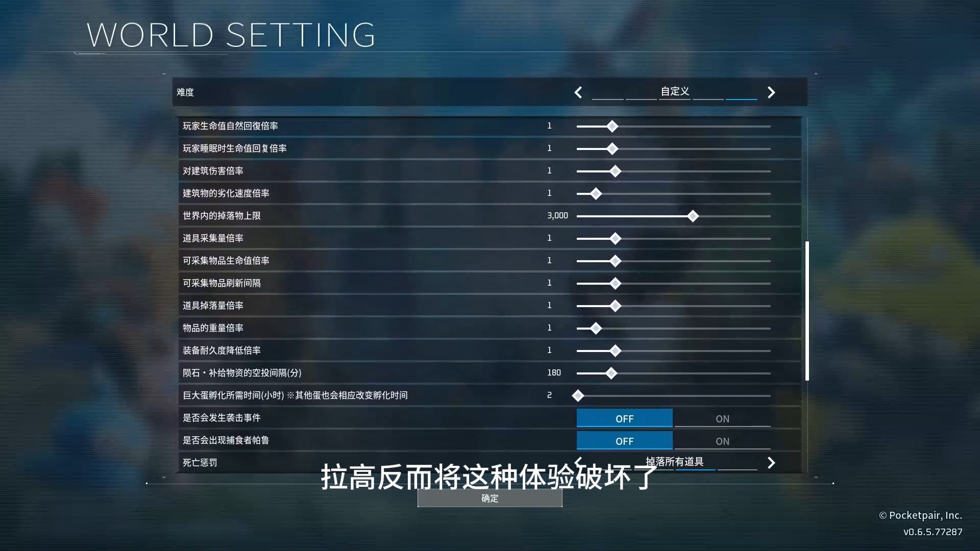 系统优化技巧：释放硬件潜力