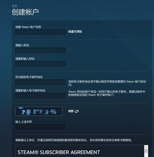 为什么选择“游戏啦”作为你的游戏助手?