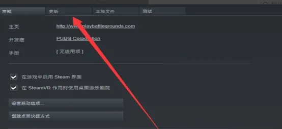 游戏啦:你的Steam问题解决方案专家