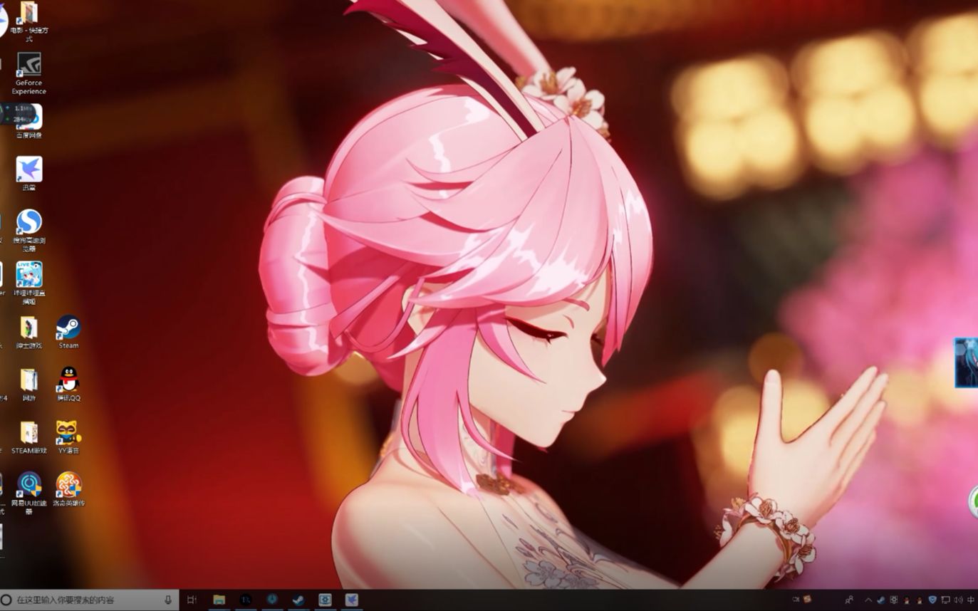 用户评价与口碑