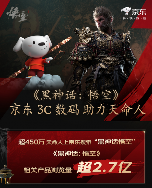 展望未来,国产游戏的新篇章