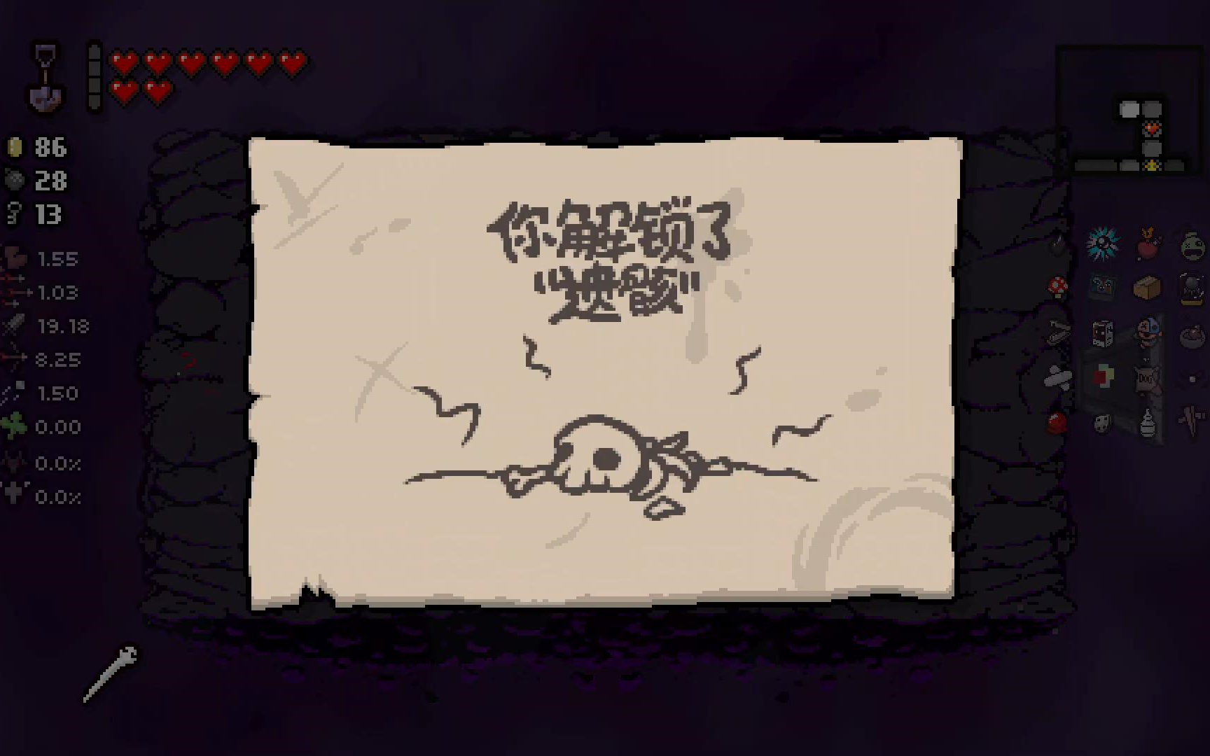 为什么会有这样的名称?