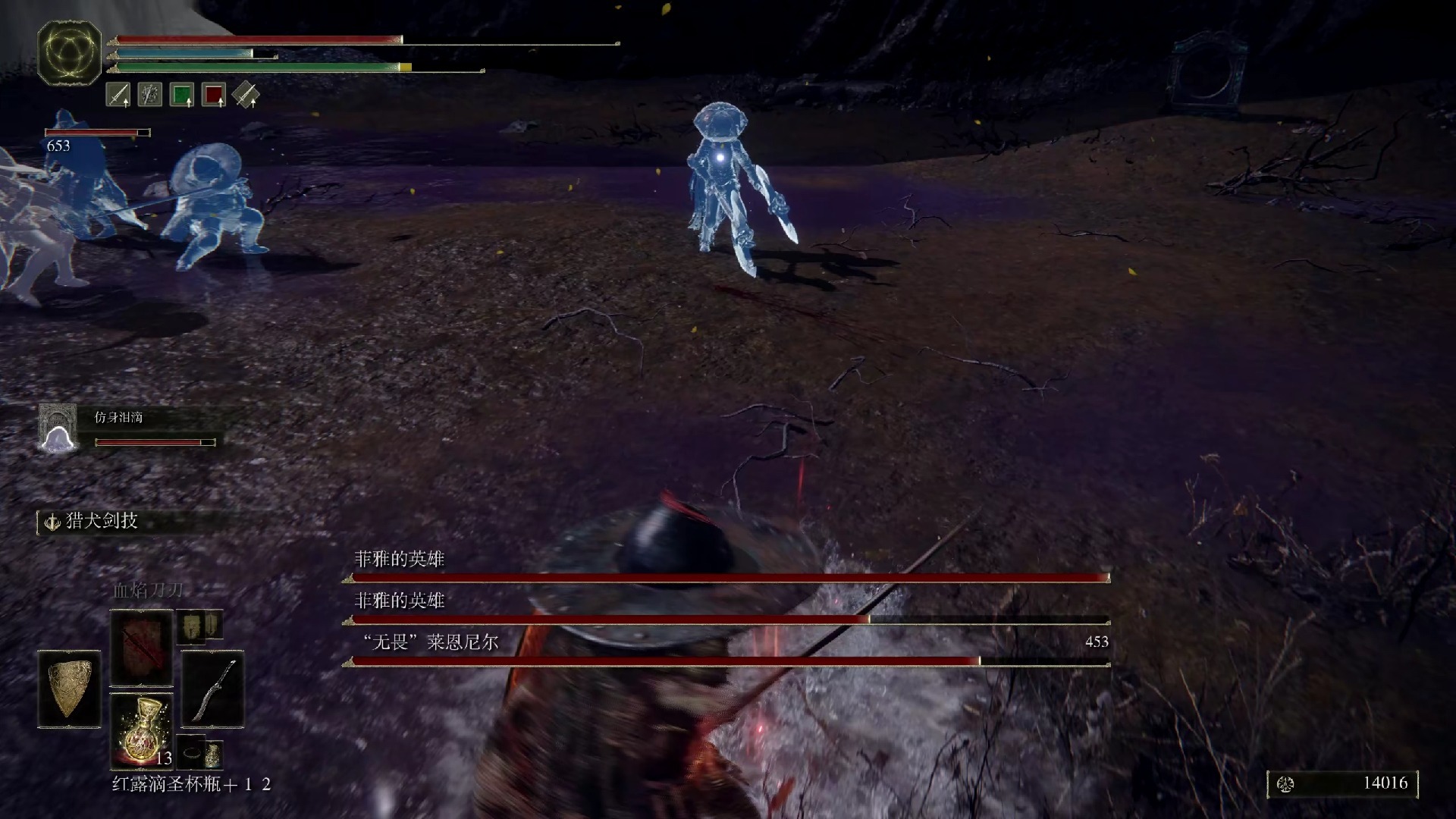 支线任务的细节解析