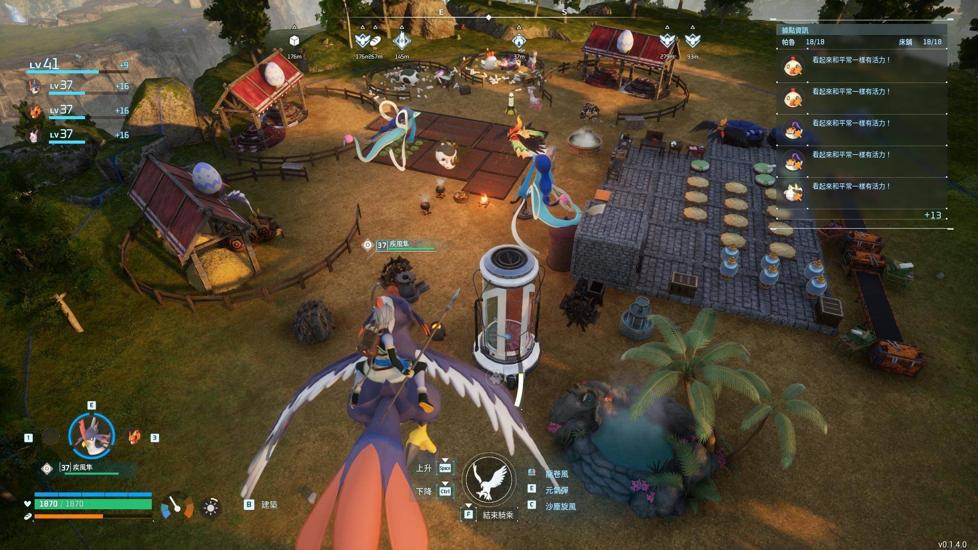 畜牧场的日常管理与优化