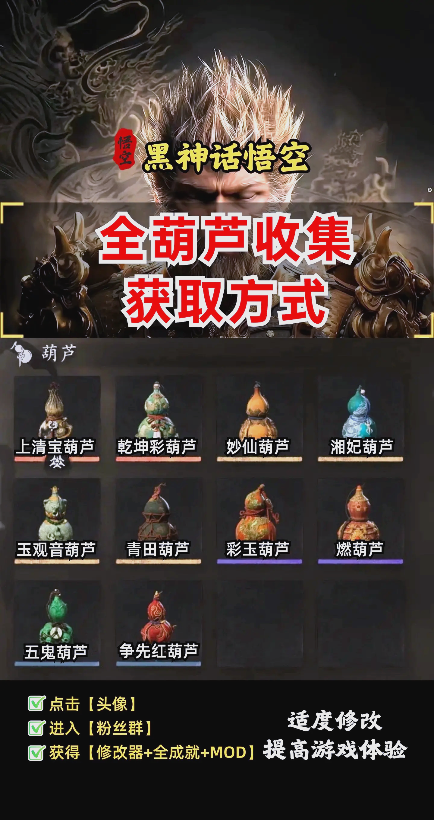 第三方平台的选择