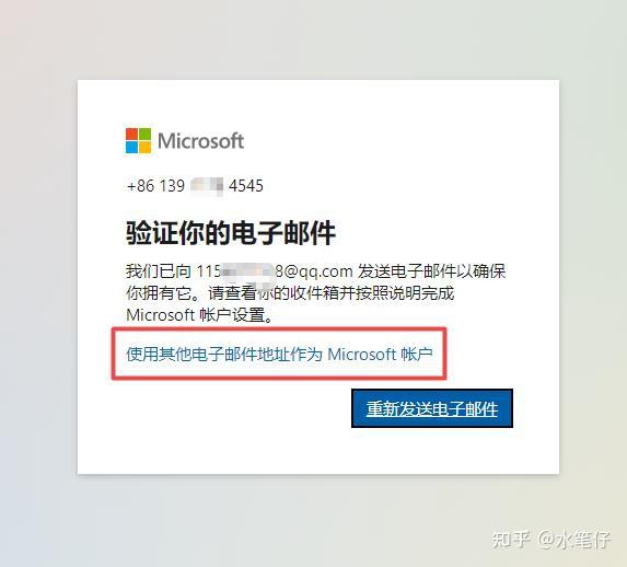 游戏啦,你的游戏生活助手
