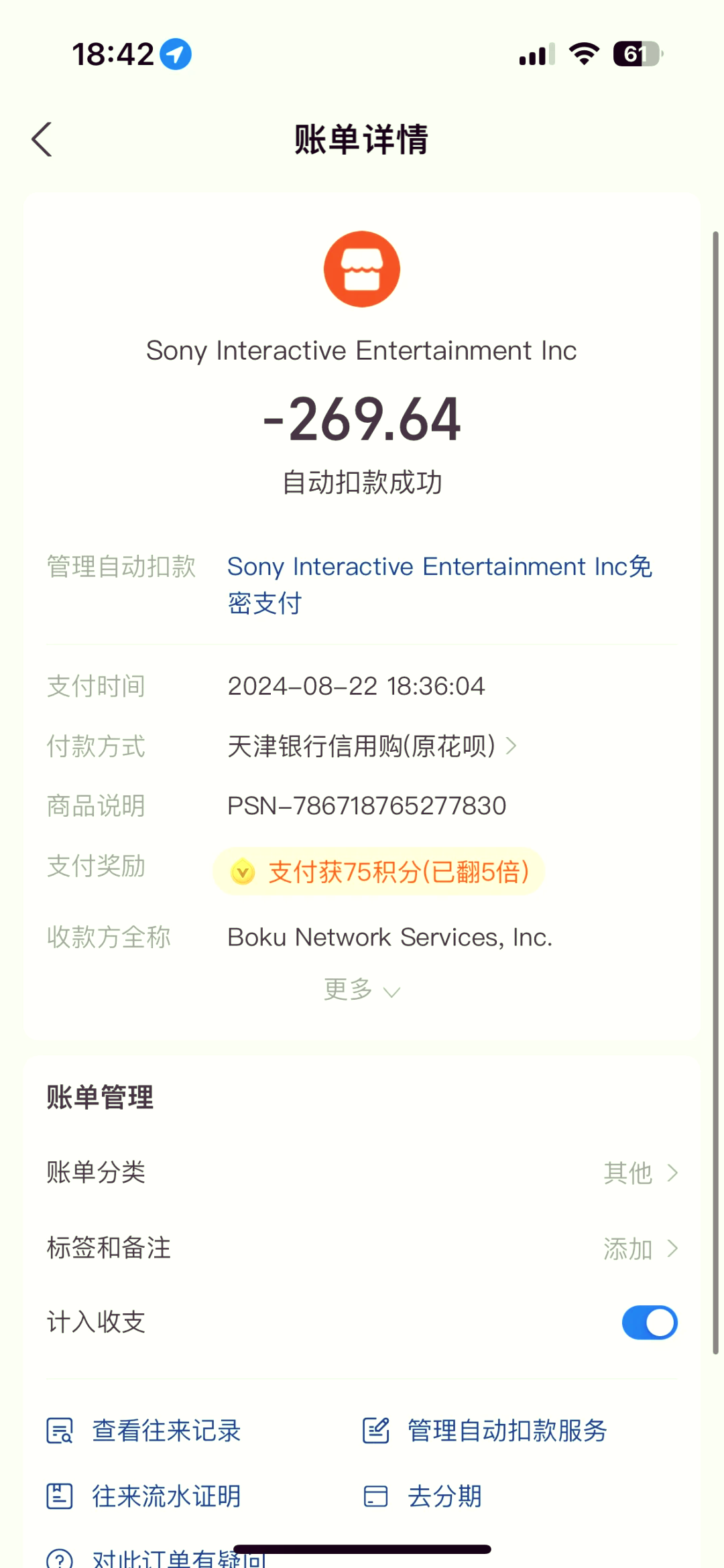 购买建议：如何选择最适合自己的版本？