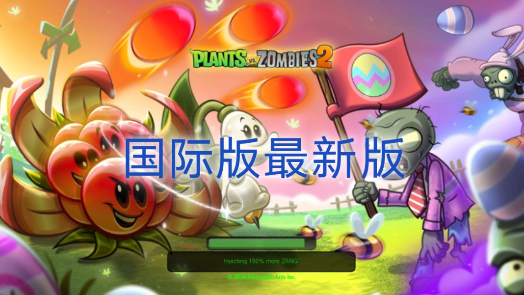 如何下载与安装?