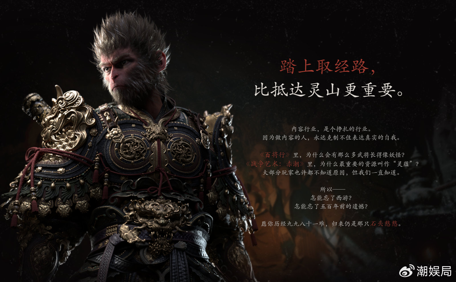 结语：让我们共同期待