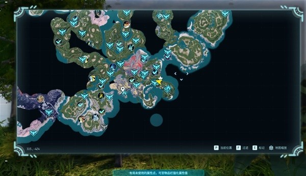 如何修改幻兽帕鲁角色等级