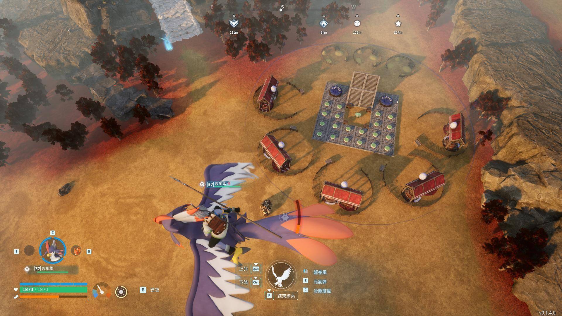 畜牧场的日常维护与优化