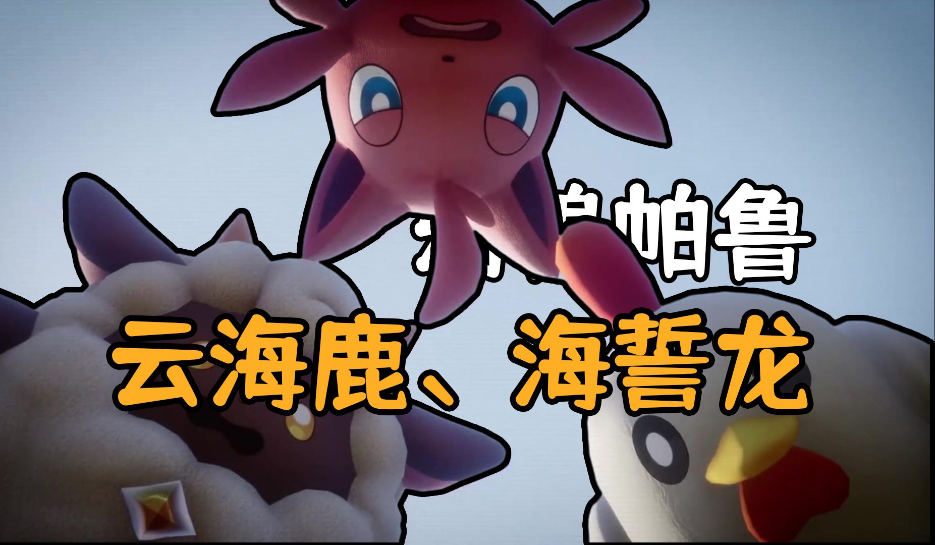 多样化的社交与合作体验