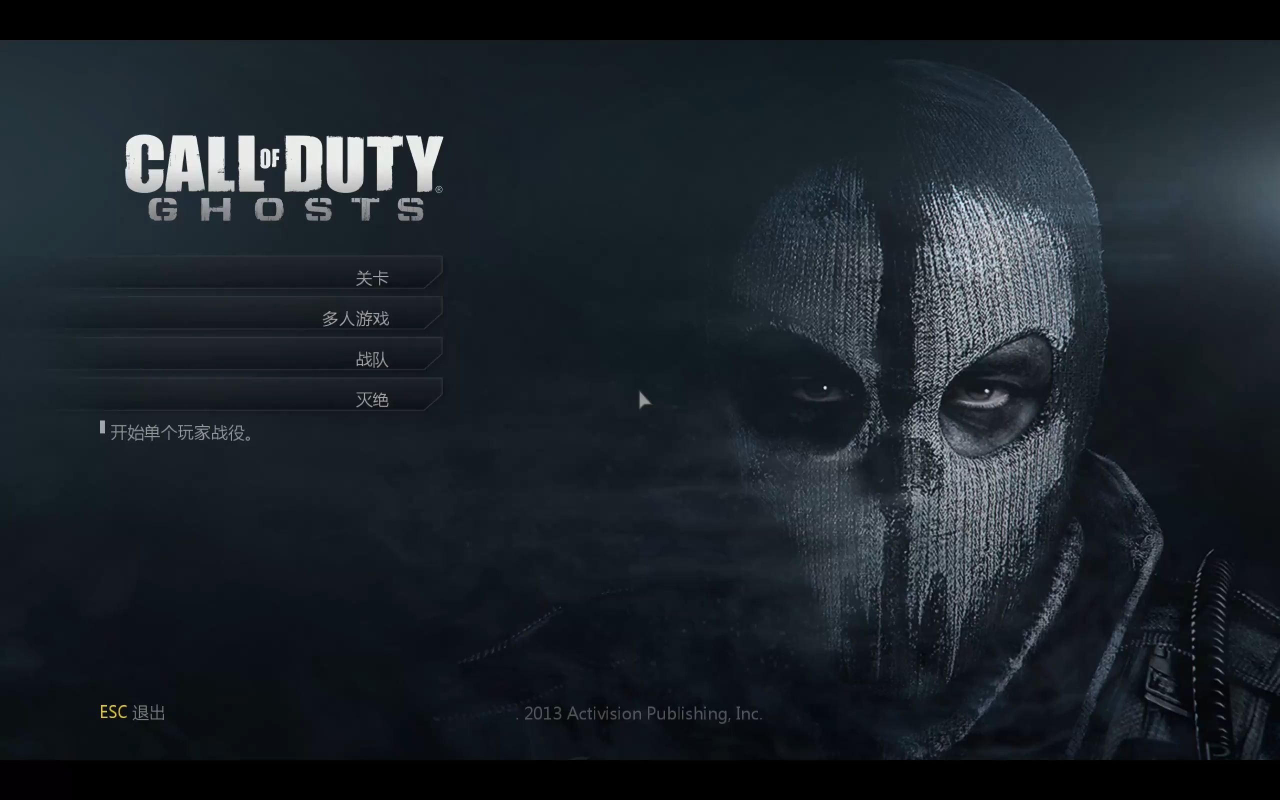 游戏攻略：提升你的战斗力