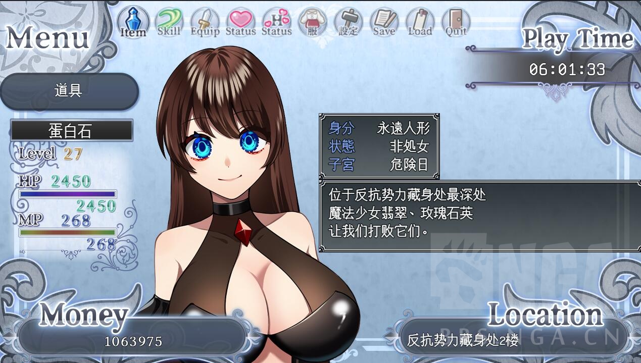 哪些游戏是Steam上的“争议代表”?