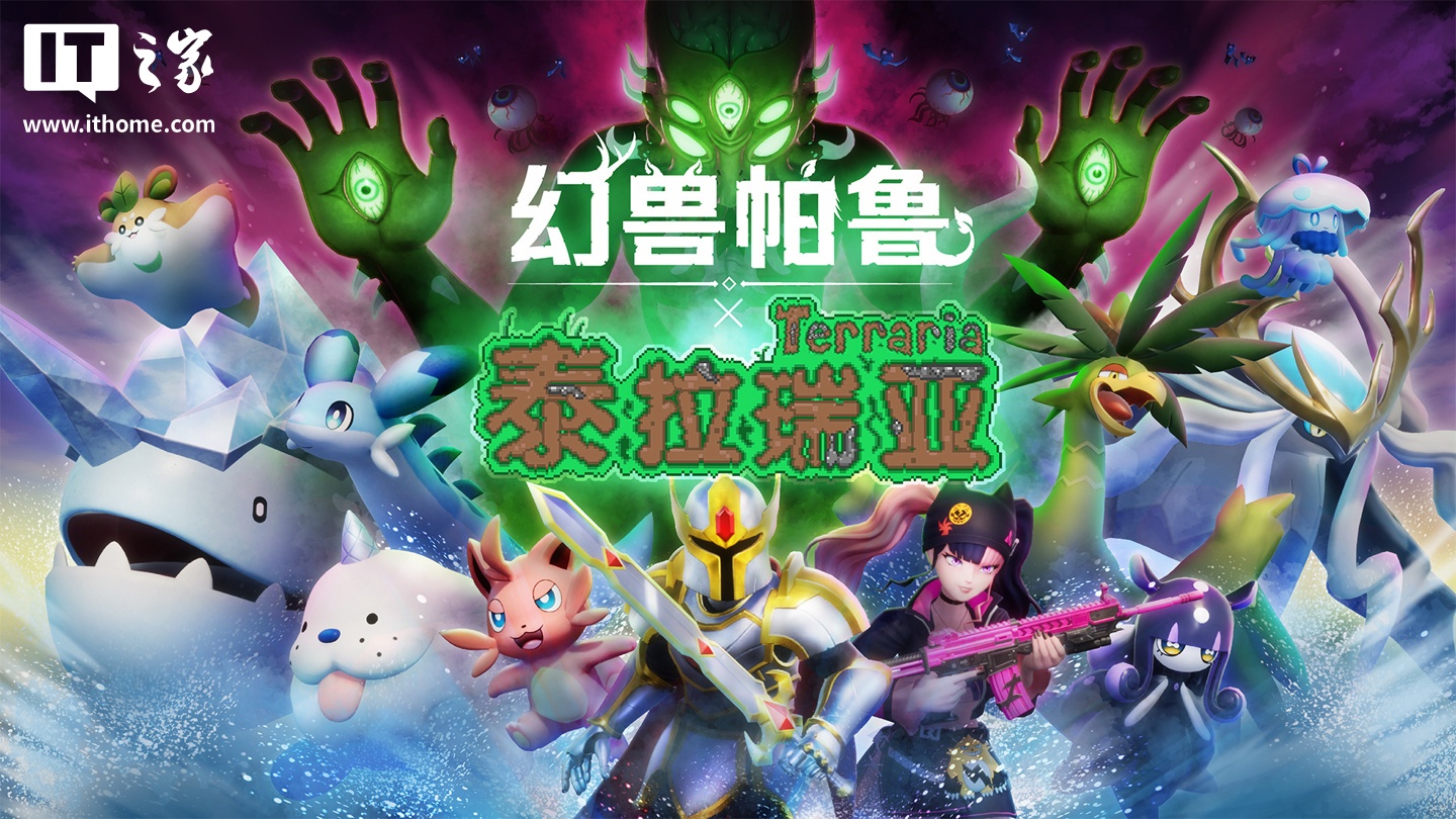 解决方案二：更新游戏和驱动程序