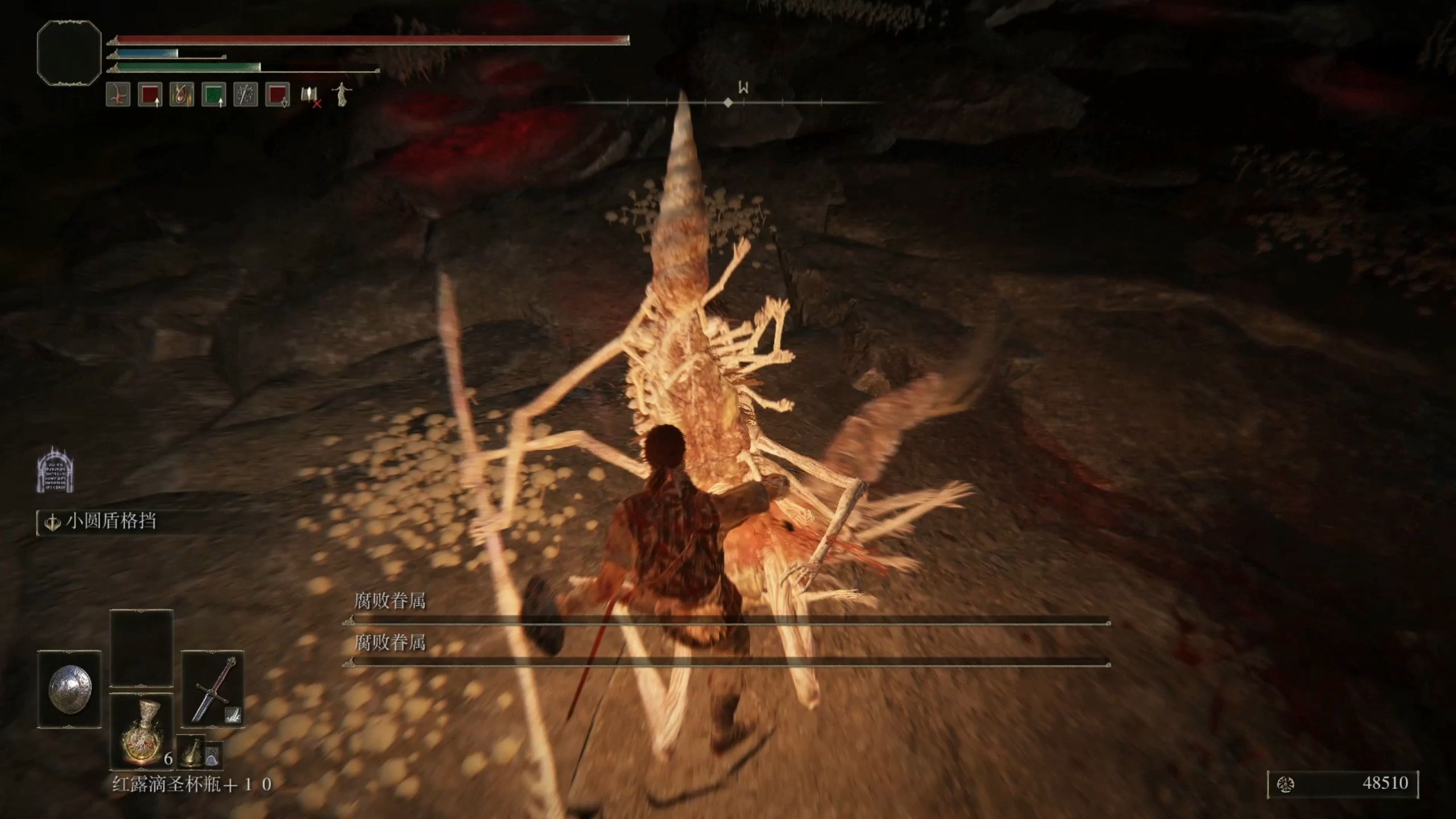 弹反的时机与节奏