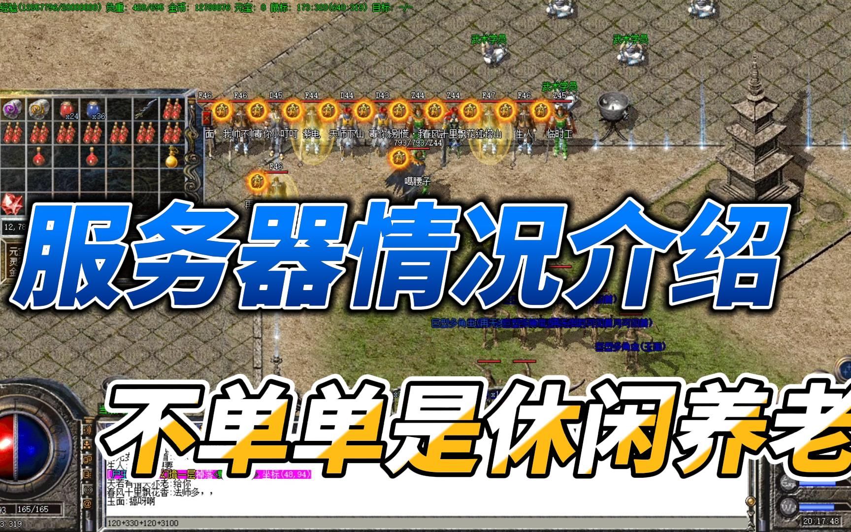 配置与部署流程优化