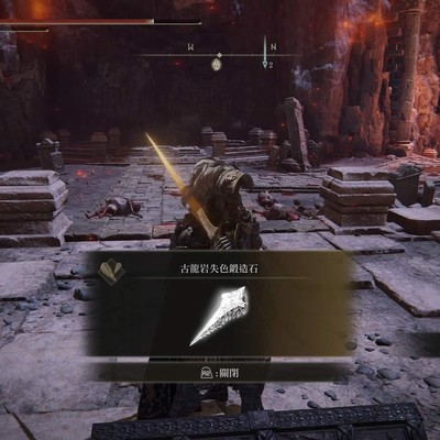 使用失色锻造石3的技巧