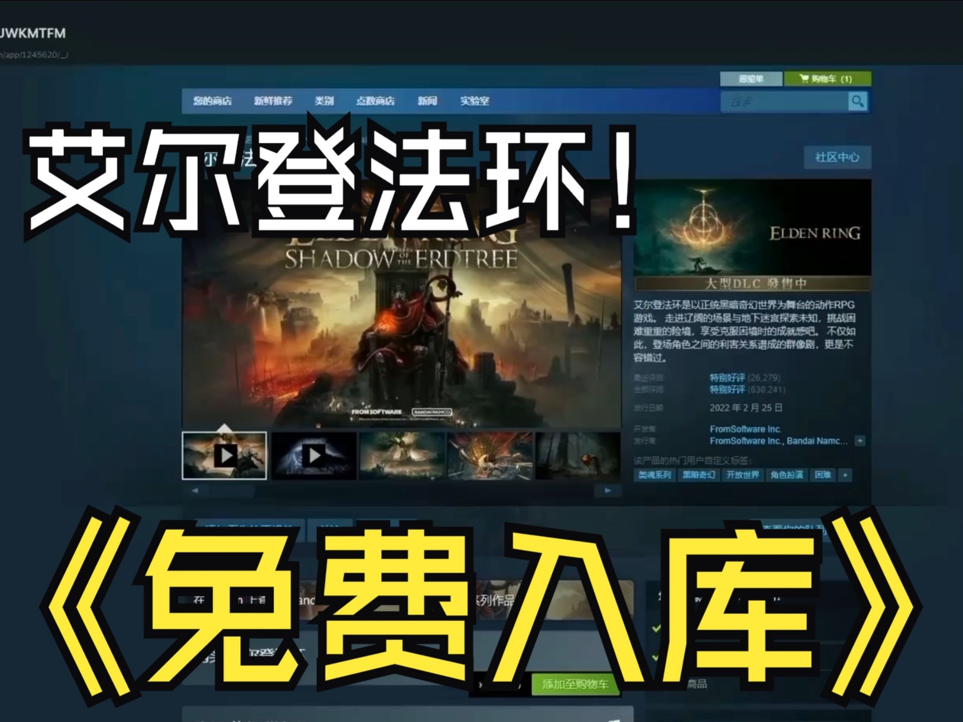 画面与音效的全面提升