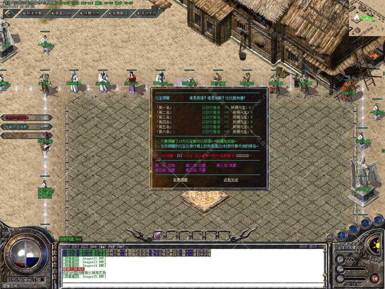 持续优化与维护