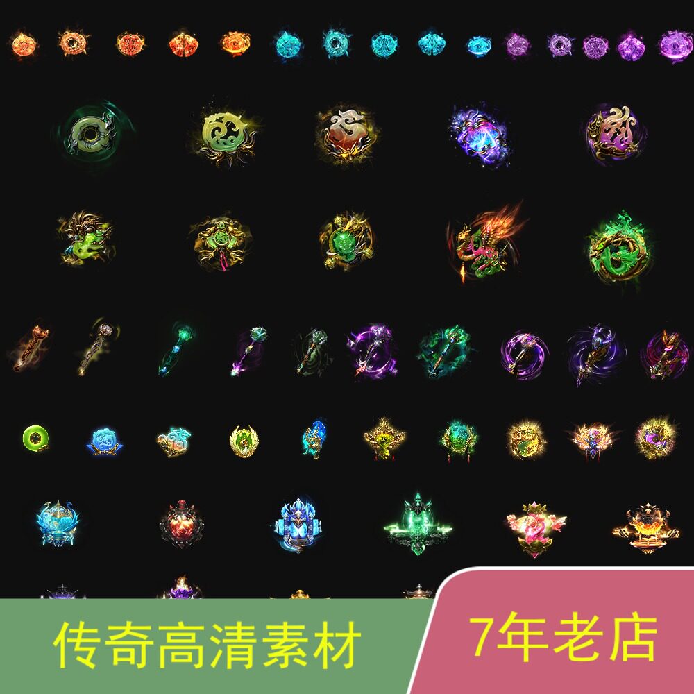 提升游戏体验的魔法