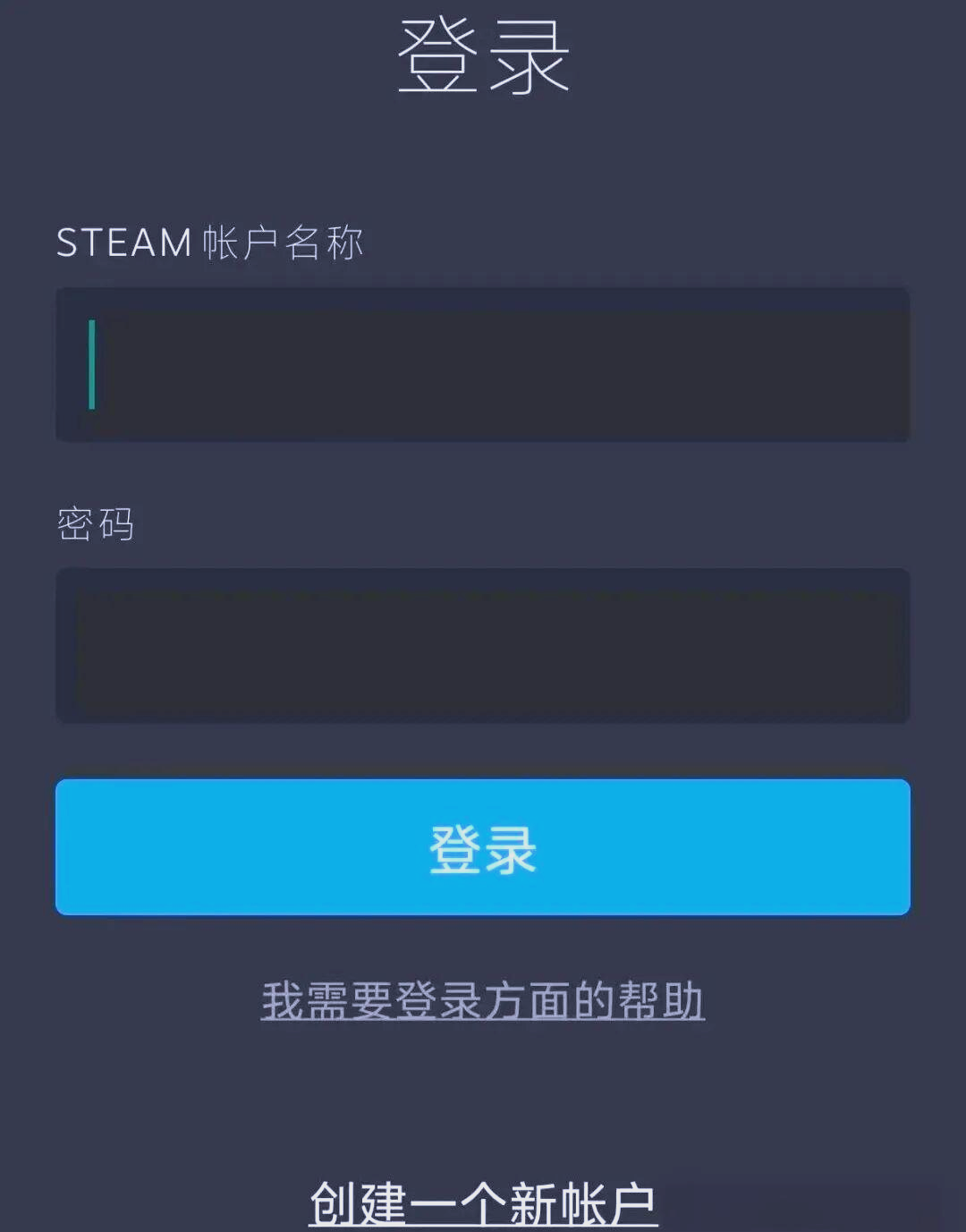 最新版本带来全新功能体验