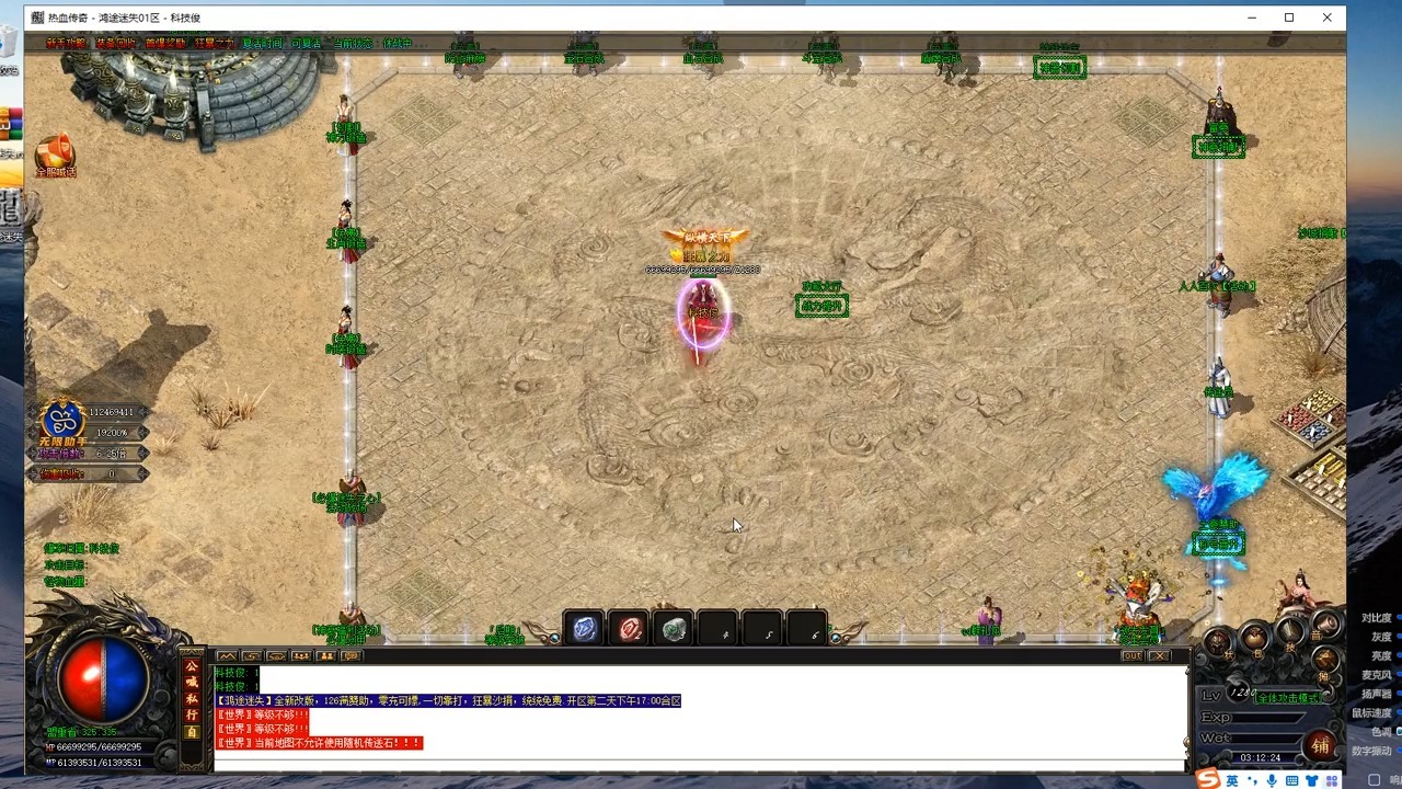 独特优势，脱颖而出