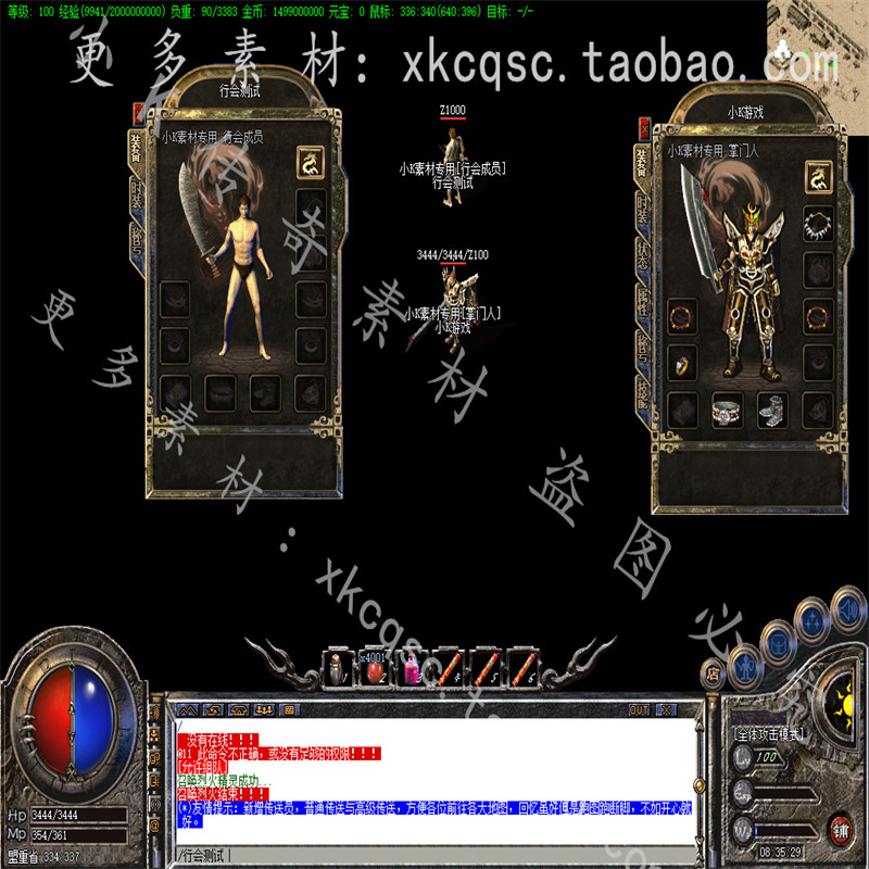 推荐工具：让定制更高效