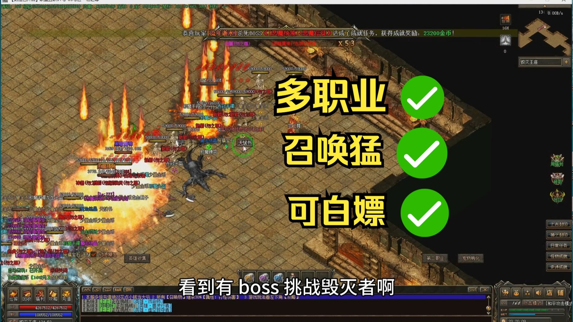 挑战与成长并存