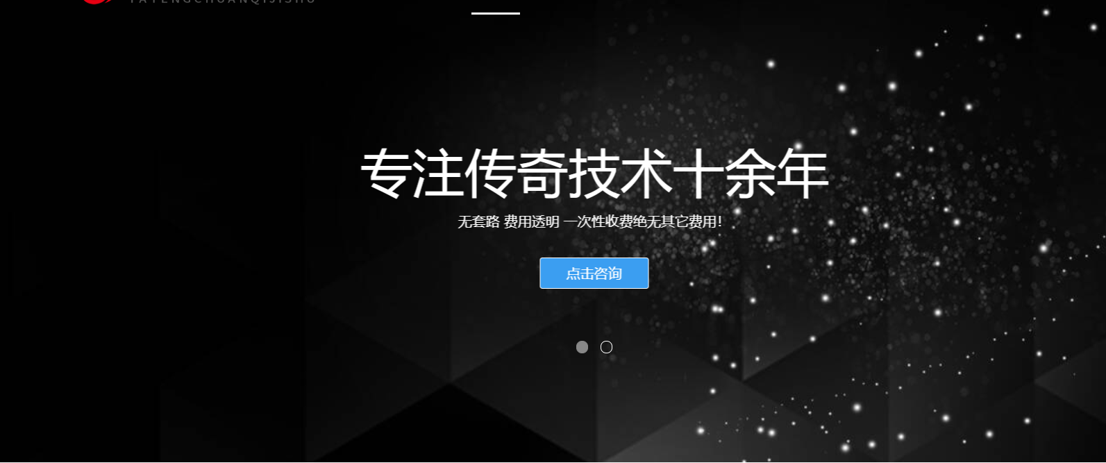 在现代游戏开发中的应用