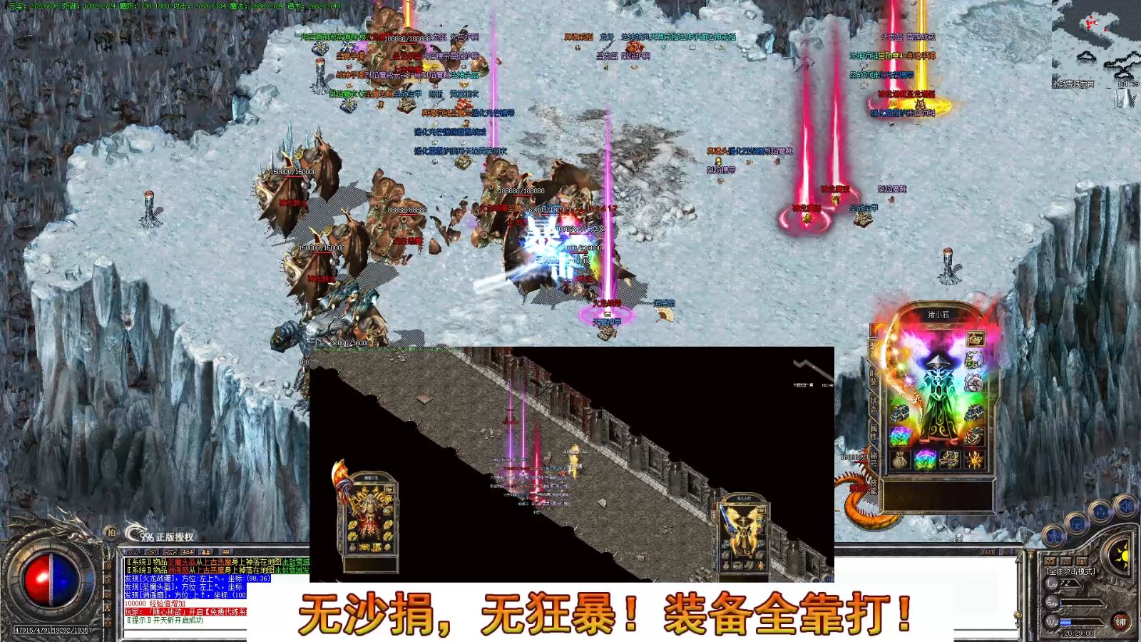 玩法多样，体验丰富