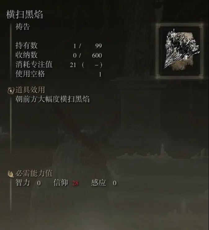 隐藏要素：探索世界的每一个角落