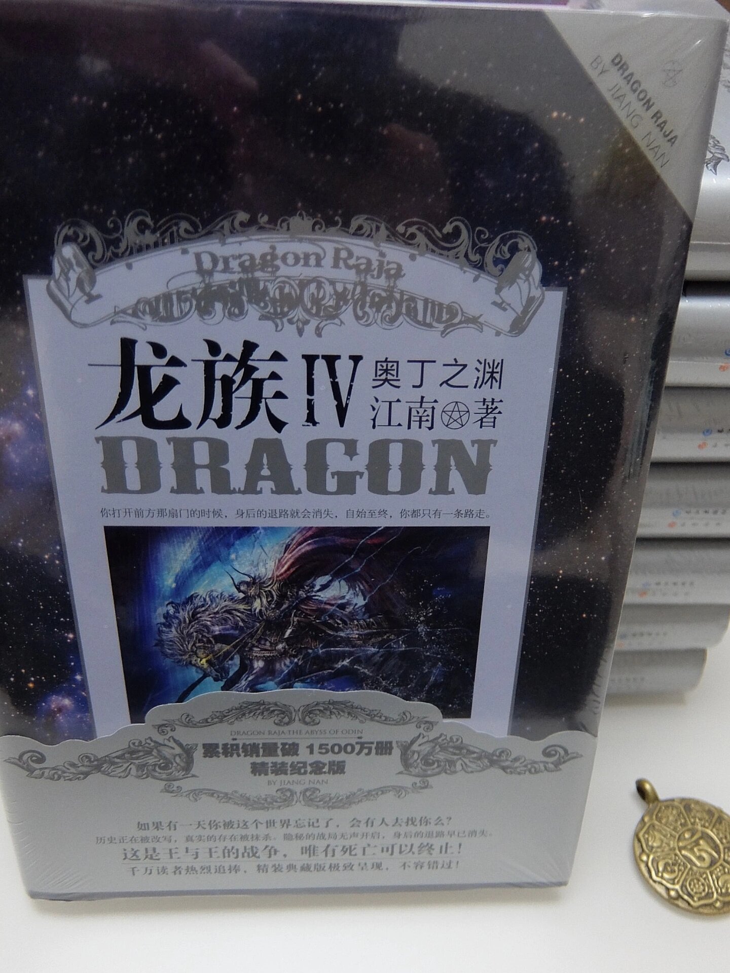 画面优化，体验升级