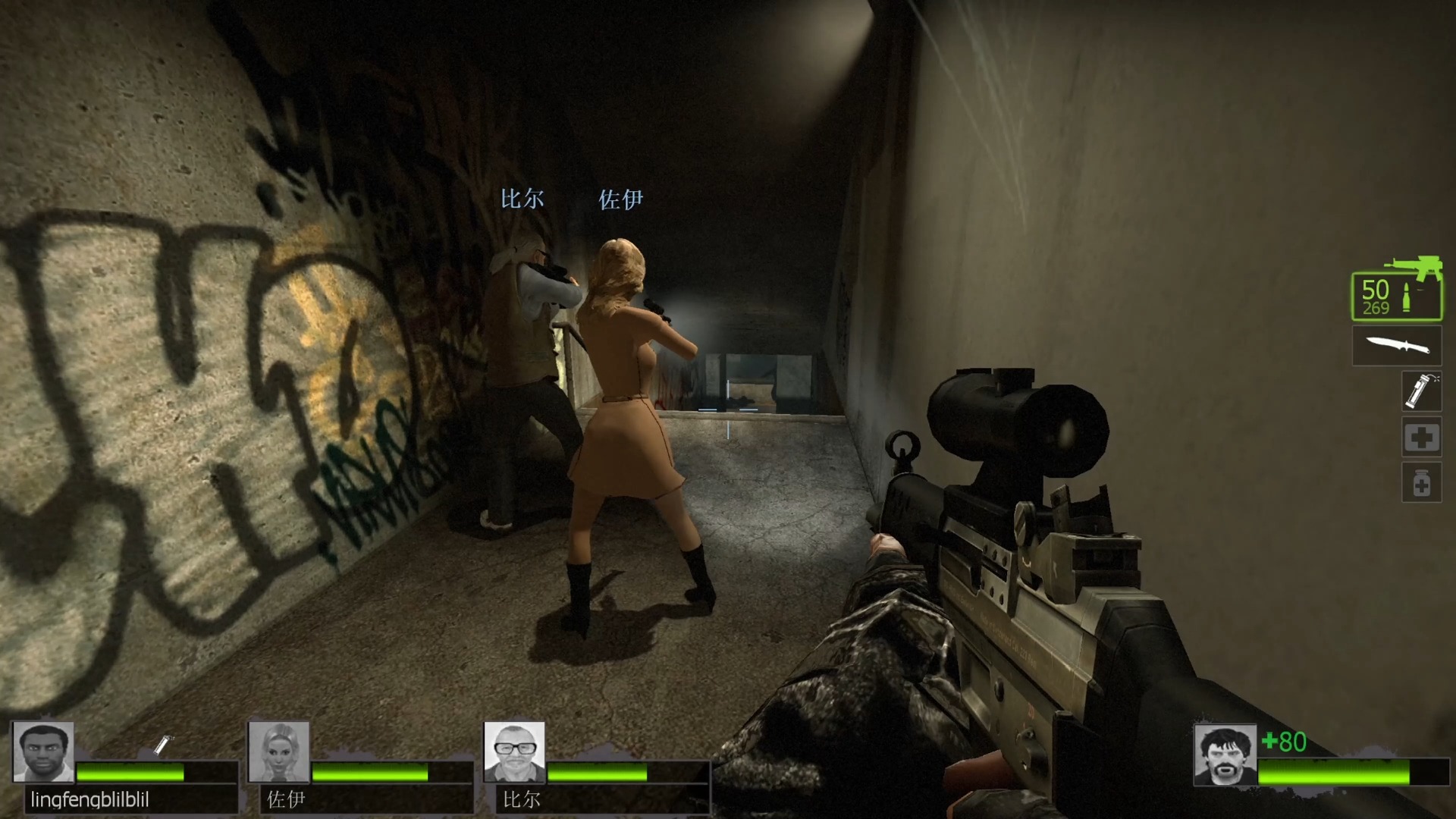 四、游戏攻略：掌握技巧，轻松通关