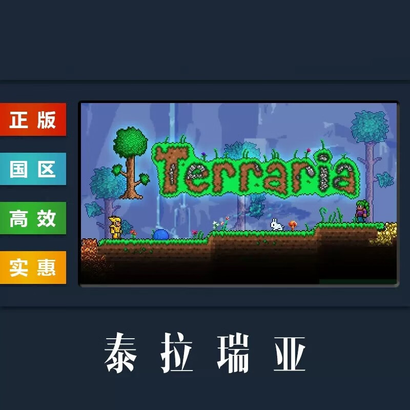 遇到问题怎么办？这些小技巧帮你解决