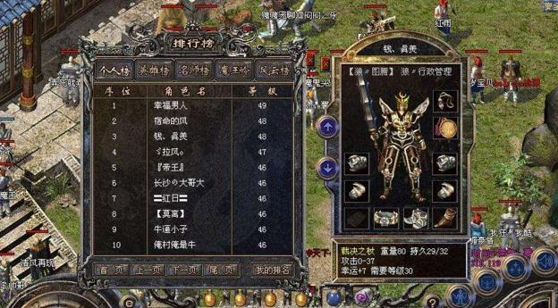 最新版本更新，带来全新惊喜